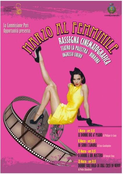 File:MARZO AL FEMMINILE.jpg