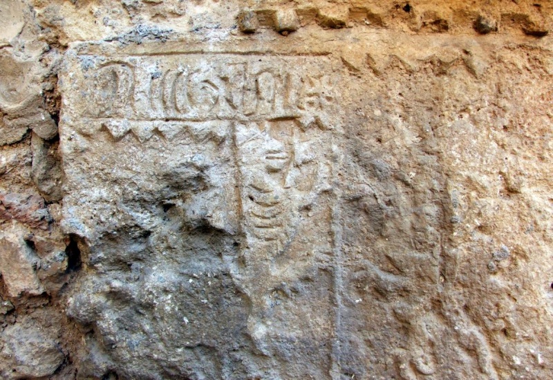 File:Bibbona Fontane di Bacco Arco 20120823 11.jpg